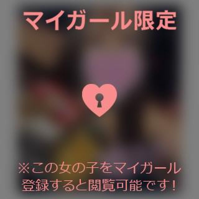 【千葉風俗】栄町ソープランド アラカルト【-A La Carte-】てぃなの日記画像