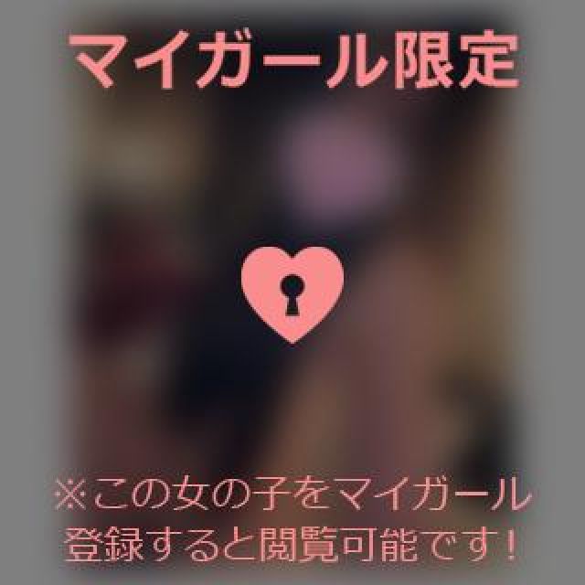 【千葉風俗】栄町ソープランド アラカルト【-A La Carte-】てぃなの日記画像