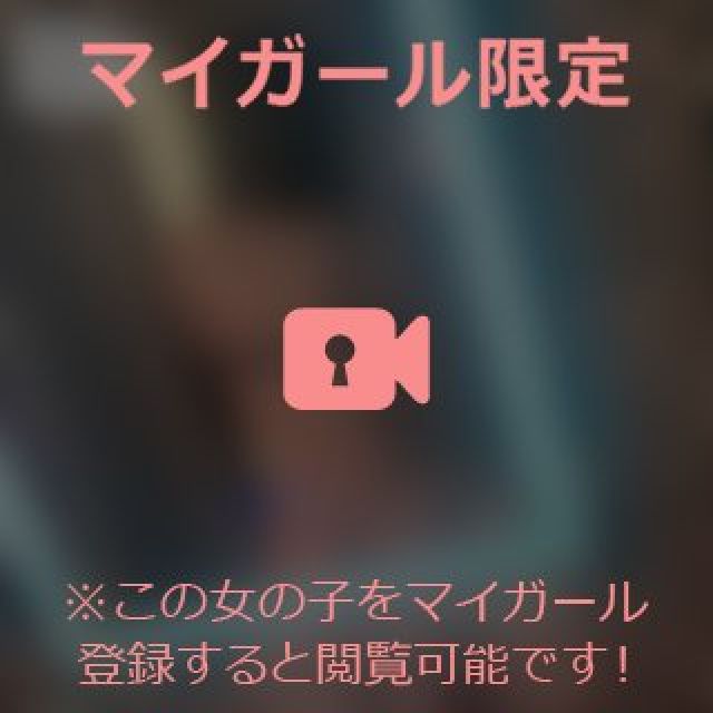 【千葉風俗】栄町ソープランド アラカルト【-A La Carte-】てぃなの日記画像