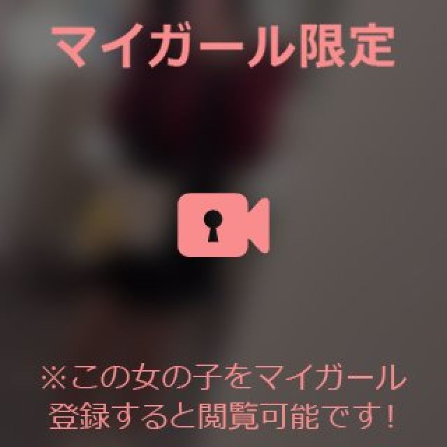 【千葉風俗】栄町ソープランド アラカルト【-A La Carte-】てぃなの日記画像