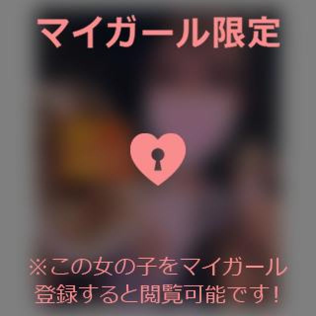 【千葉風俗】栄町ソープランド アラカルト【-A La Carte-】てぃなの日記画像