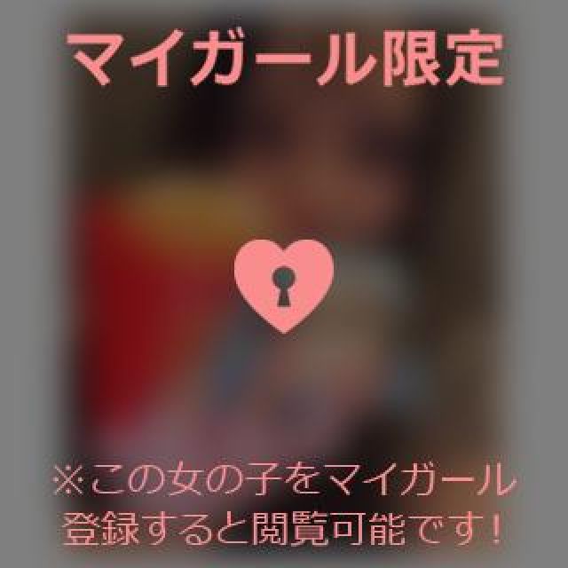 【千葉風俗】栄町ソープランド アラカルト【-A La Carte-】てぃなの日記画像