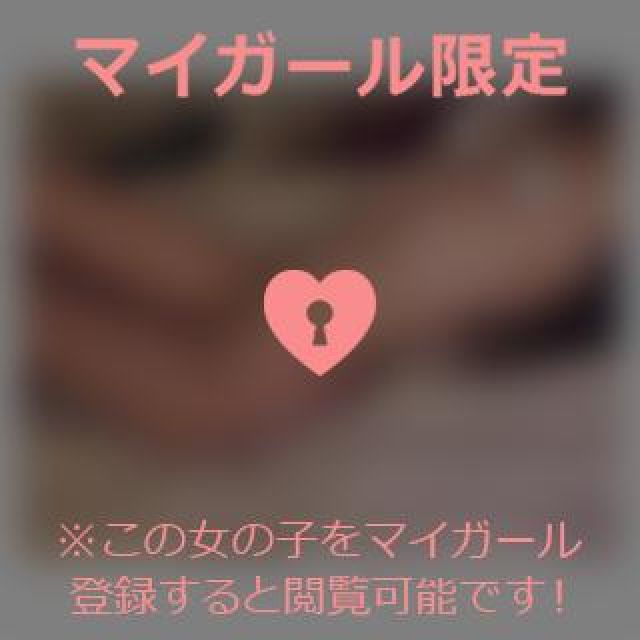 【千葉風俗】栄町ソープランド アラカルト【-A La Carte-】てぃなの日記画像