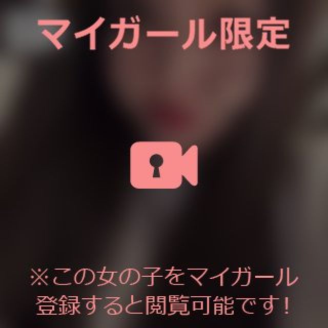 【千葉風俗】栄町ソープランド アラカルト【-A La Carte-】てぃなの日記画像