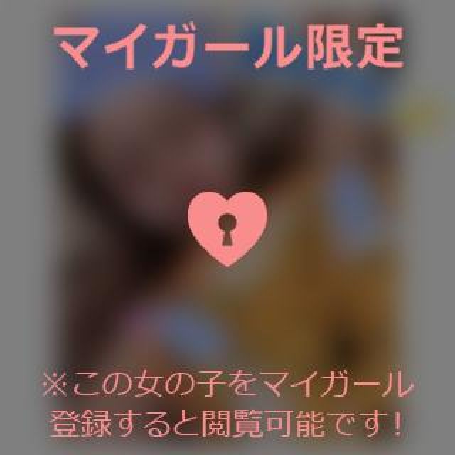 【千葉風俗】栄町ソープランド アラカルト【-A La Carte-】てぃなの日記画像