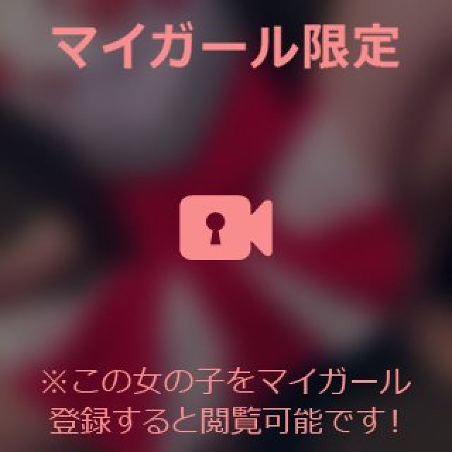 【千葉風俗】栄町ソープランド アラカルト【-A La Carte-】てぃなの日記画像