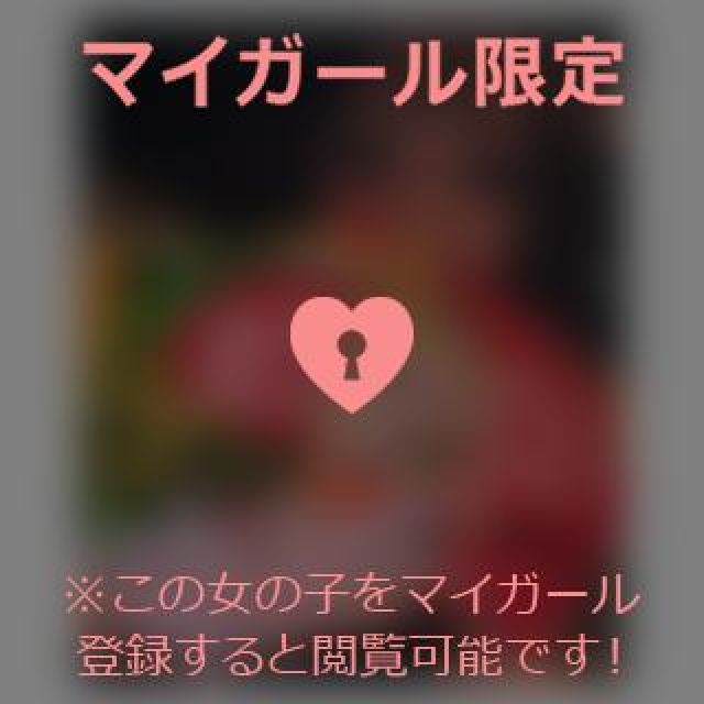 【千葉風俗】栄町ソープランド アラカルト【-A La Carte-】てぃなの日記画像