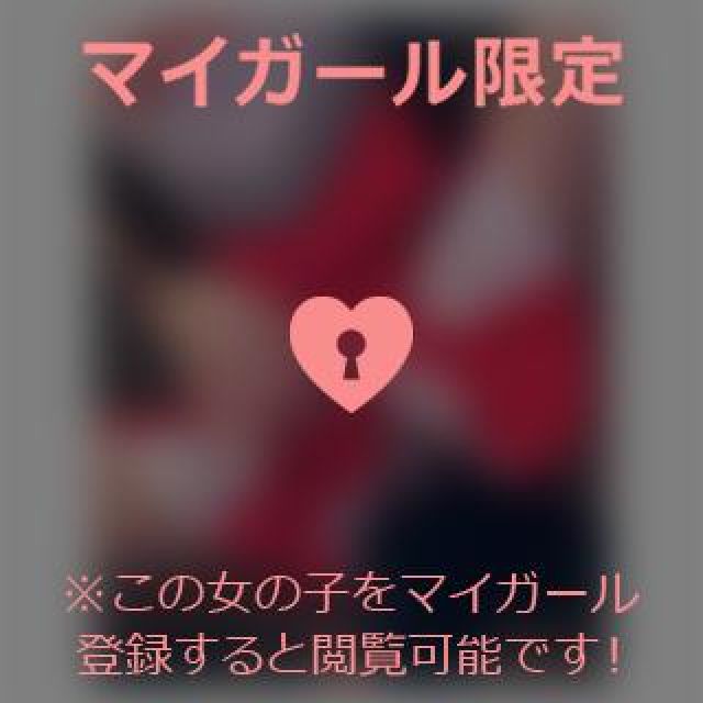 【千葉風俗】栄町ソープランド アラカルト【-A La Carte-】てぃなの日記画像