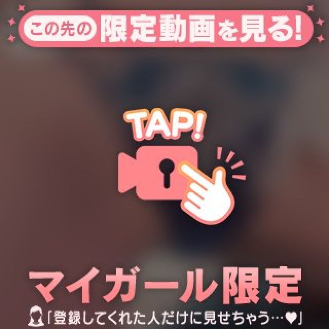 【千葉風俗】栄町ソープランド アラカルト【-A La Carte-】てぃなの日記画像