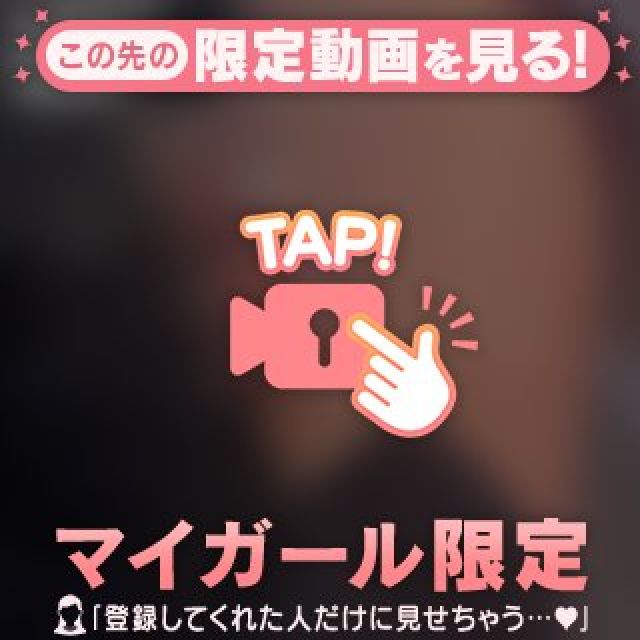 【千葉風俗】栄町ソープランド アラカルト【-A La Carte-】てぃなの日記画像