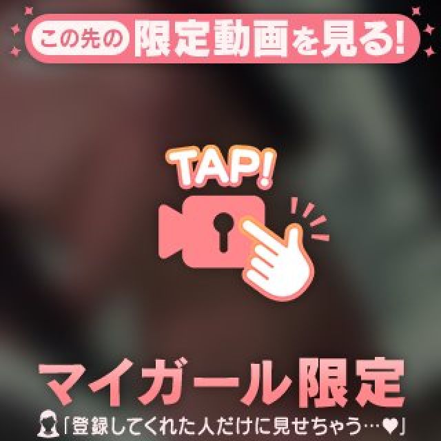 【千葉風俗】栄町ソープランド アラカルト【-A La Carte-】てぃなの日記画像