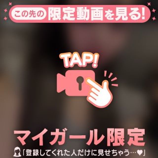 【千葉風俗】栄町ソープランド アラカルト【-A La Carte-】てぃなの日記画像