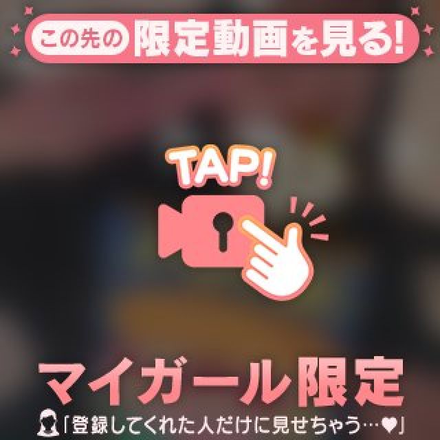 【千葉風俗】栄町ソープランド アラカルト【-A La Carte-】てぃなの日記画像