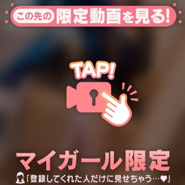 【千葉風俗】栄町ソープランド アラカルト【-A La Carte-】てぃなの日記画像