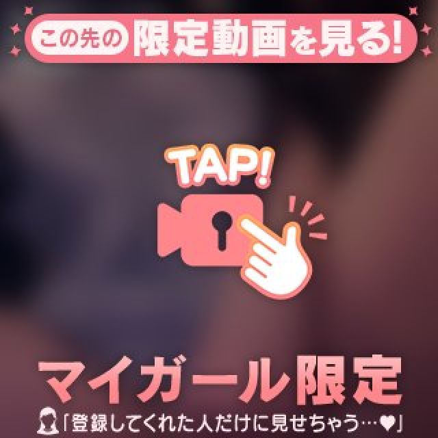 【千葉風俗】栄町ソープランド アラカルト【-A La Carte-】てぃなの日記画像