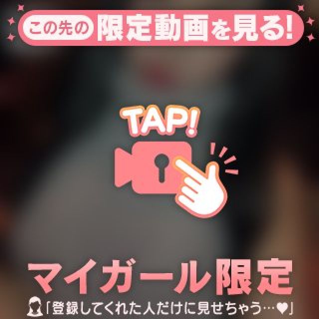 【千葉風俗】栄町ソープランド アラカルト【-A La Carte-】てぃなの日記画像