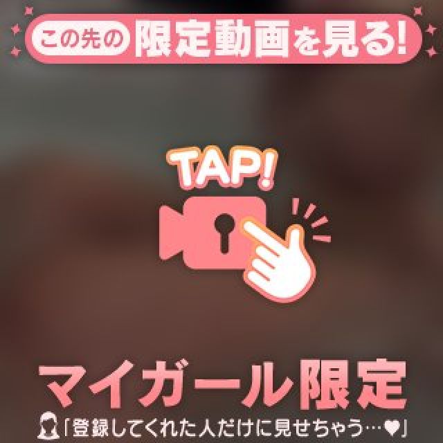 【千葉風俗】栄町ソープランド アラカルト【-A La Carte-】てぃなの日記画像