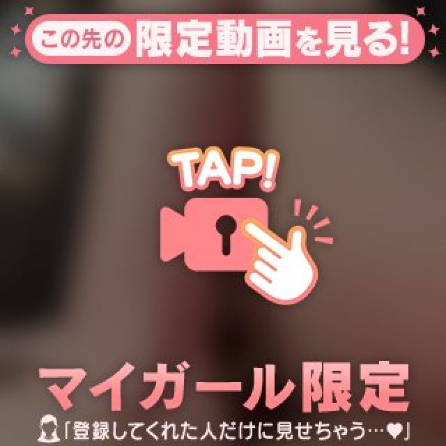 【千葉風俗】栄町ソープランド アラカルト【-A La Carte-】てぃなの日記画像