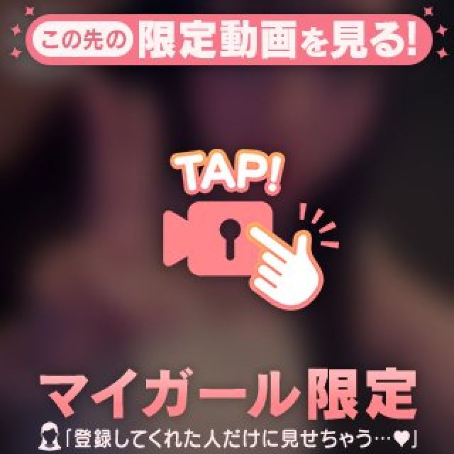 【千葉風俗】栄町ソープランド アラカルト【-A La Carte-】てぃなの日記画像