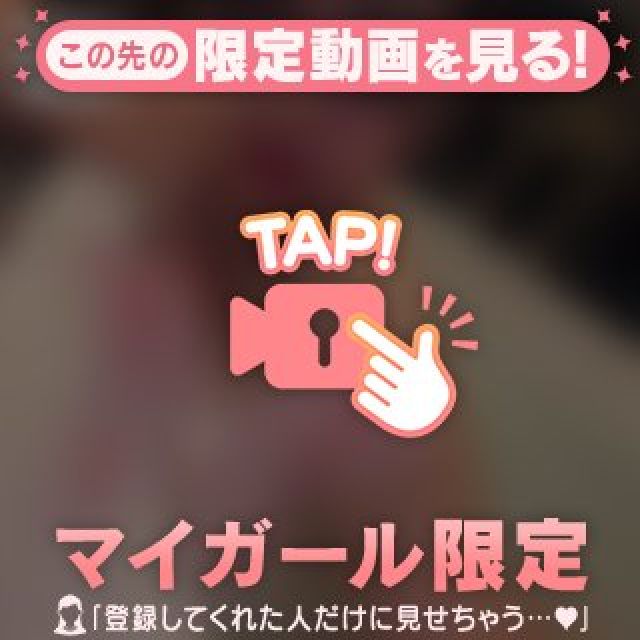 【千葉風俗】栄町ソープランド アラカルト【-A La Carte-】てぃなの日記画像