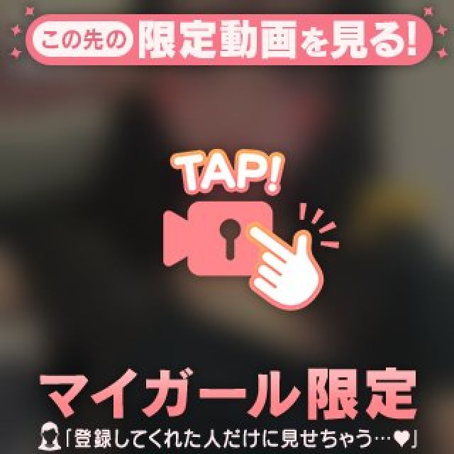 【千葉風俗】栄町ソープランド アラカルト【-A La Carte-】てぃなの日記画像