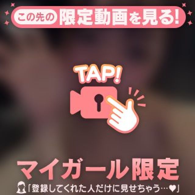 【千葉風俗】栄町ソープランド アラカルト【-A La Carte-】てぃなの日記画像