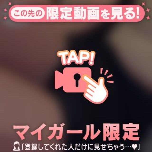 【千葉風俗】栄町ソープランド アラカルト【-A La Carte-】てぃなの日記画像