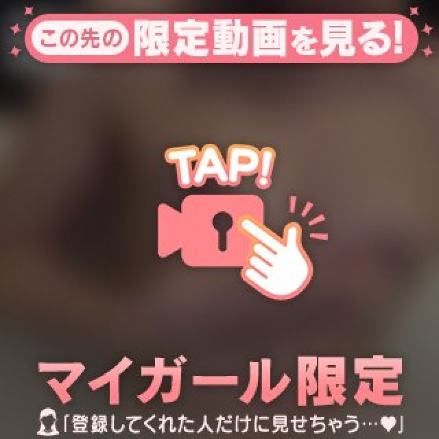 【千葉風俗】栄町ソープランド アラカルト【-A La Carte-】てぃなの日記画像