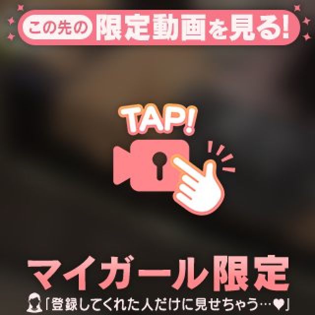 【千葉風俗】栄町ソープランド アラカルト【-A La Carte-】てぃなの日記画像