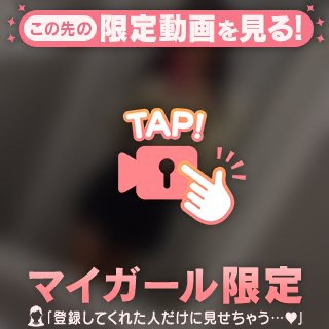 【千葉風俗】栄町ソープランド アラカルト【-A La Carte-】てぃなの日記画像