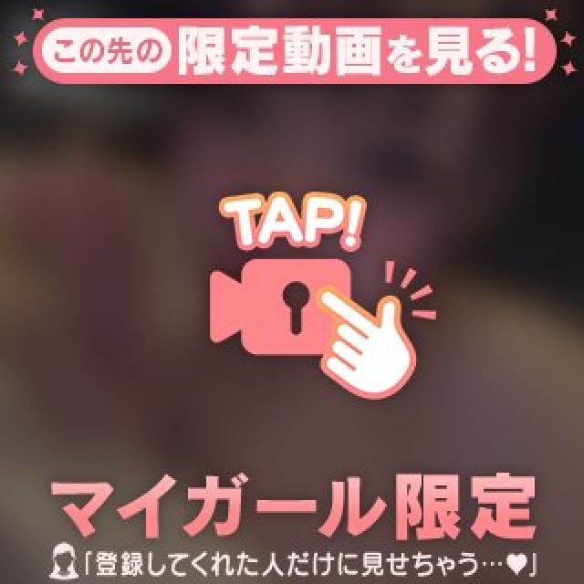 【千葉風俗】栄町ソープランド アラカルト【-A La Carte-】てぃなの日記画像