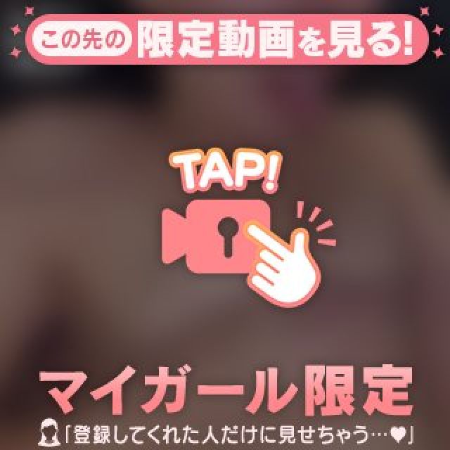 【千葉風俗】栄町ソープランド アラカルト【-A La Carte-】てぃなの日記画像