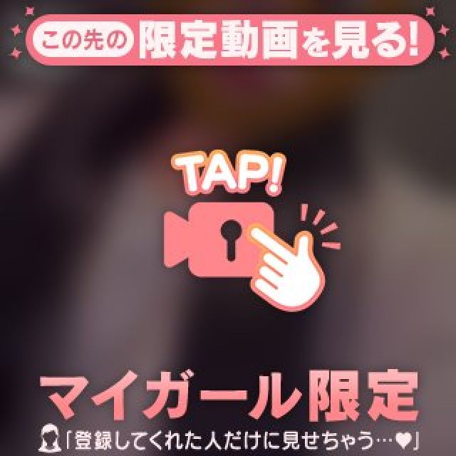 【千葉風俗】栄町ソープランド アラカルト【-A La Carte-】てぃなの日記画像