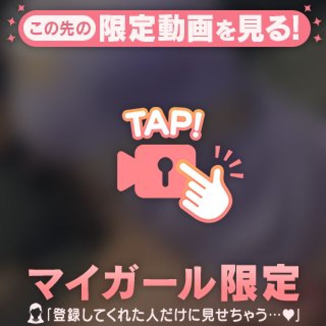 【千葉風俗】栄町ソープランド アラカルト【-A La Carte-】てぃなの日記画像