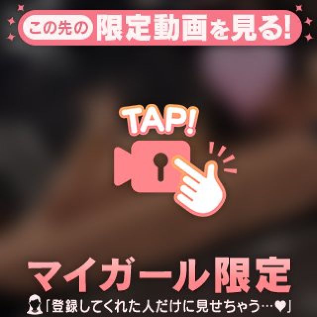 【千葉風俗】栄町ソープランド アラカルト【-A La Carte-】てぃなの日記画像