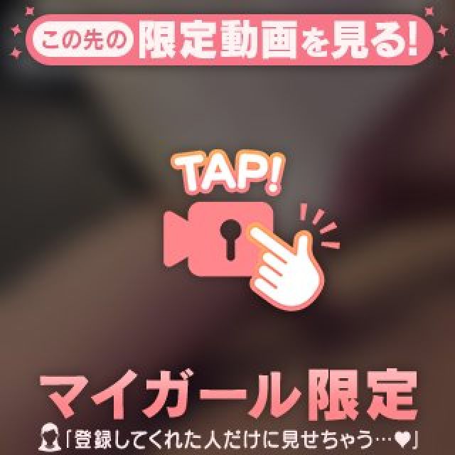 【千葉風俗】栄町ソープランド アラカルト【-A La Carte-】てぃな【マ〇ボクロ】日記画像