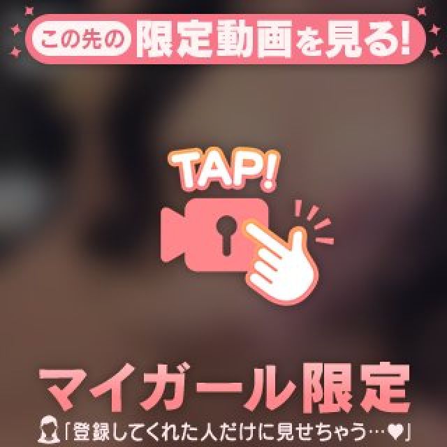 【千葉風俗】栄町ソープランド アラカルト【-A La Carte-】てぃなの日記画像