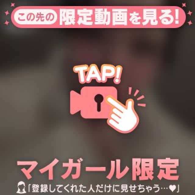 【千葉風俗】栄町ソープランド アラカルト【-A La Carte-】てぃなの日記画像