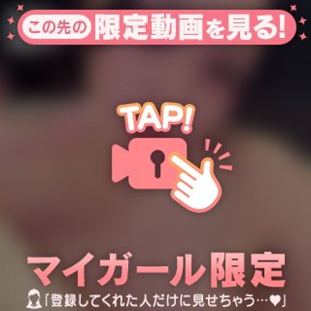 【千葉風俗】栄町ソープランド アラカルト【-A La Carte-】てぃなの日記画像