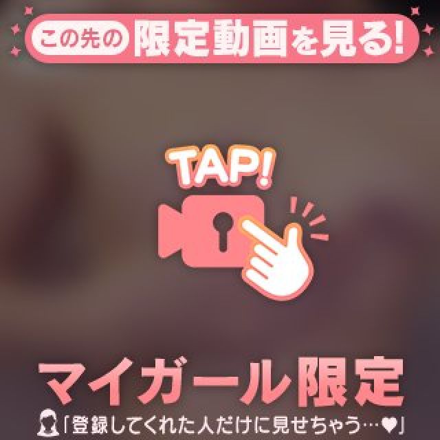 【千葉風俗】栄町ソープランド アラカルト【-A La Carte-】てぃなの日記画像