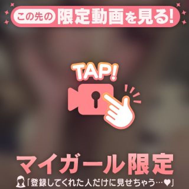 【千葉風俗】栄町ソープランド アラカルト【-A La Carte-】てぃなの日記画像
