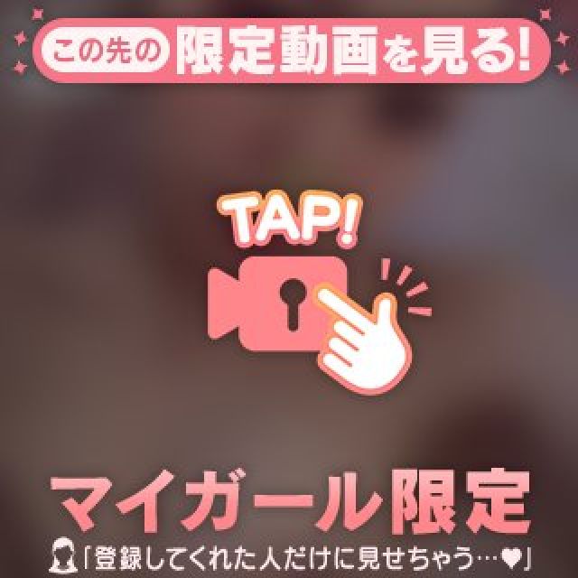 【千葉風俗】栄町ソープランド アラカルト【-A La Carte-】てぃなの日記画像