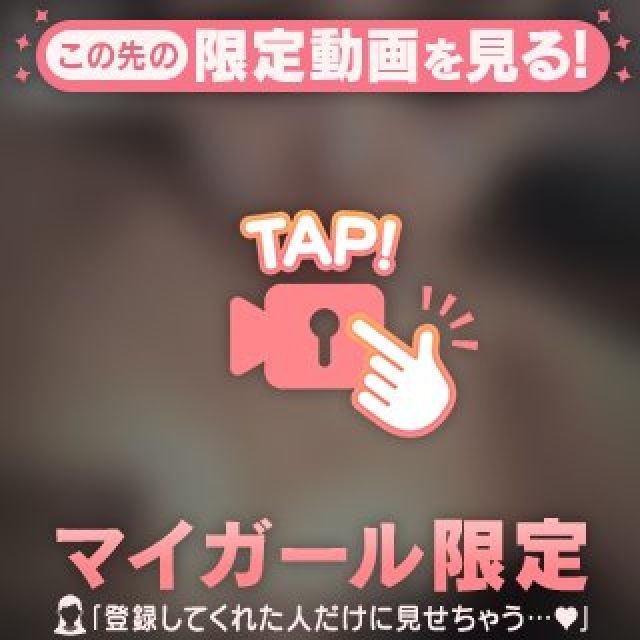 【千葉風俗】栄町ソープランド アラカルト【-A La Carte-】てぃなの日記画像