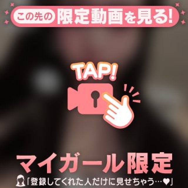 【千葉風俗】栄町ソープランド アラカルト【-A La Carte-】てぃなの日記画像