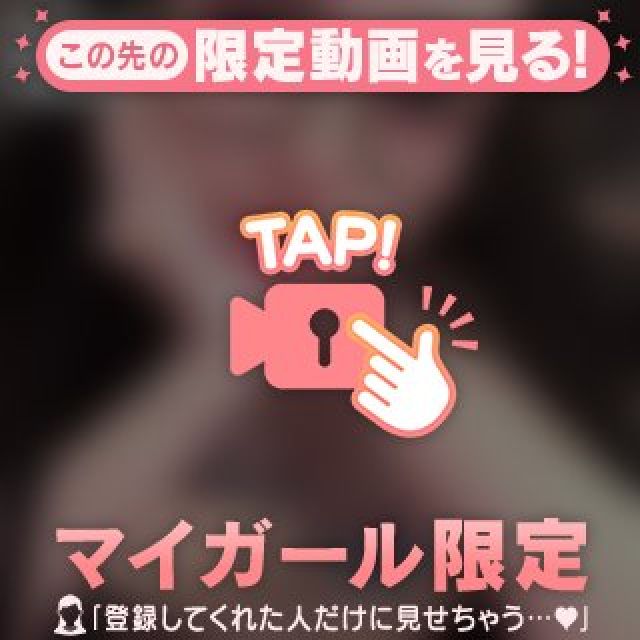 【千葉風俗】栄町ソープランド アラカルト【-A La Carte-】てぃなの日記画像