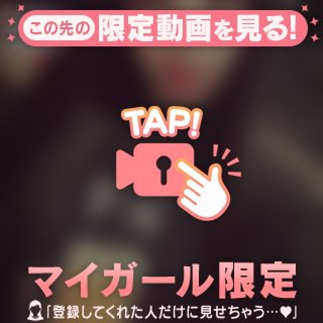 【千葉風俗】栄町ソープランド アラカルト【-A La Carte-】てぃなの日記画像