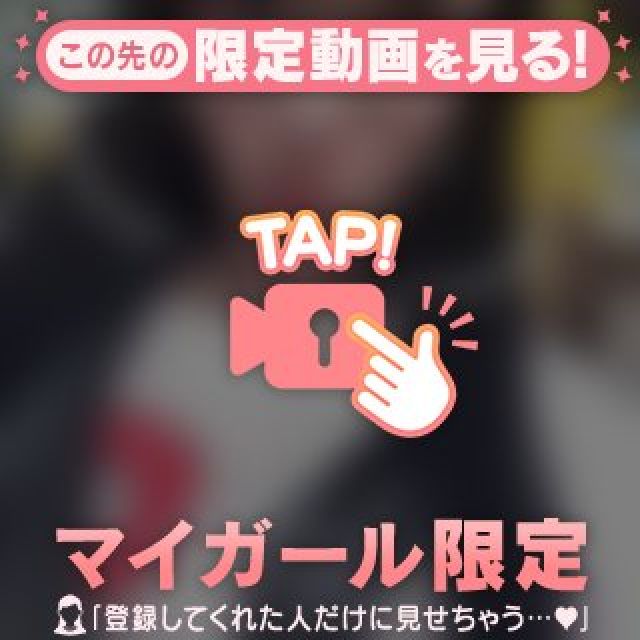 【千葉風俗】栄町ソープランド アラカルト【-A La Carte-】てぃなの日記画像
