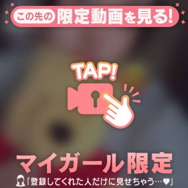 【千葉風俗】栄町ソープランド アラカルト【-A La Carte-】てぃなの日記画像