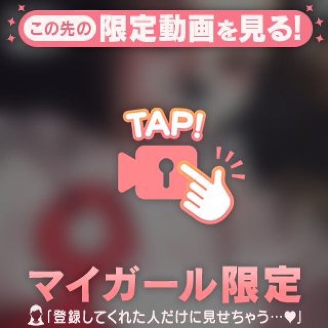 【千葉風俗】栄町ソープランド アラカルト【-A La Carte-】てぃなの日記画像