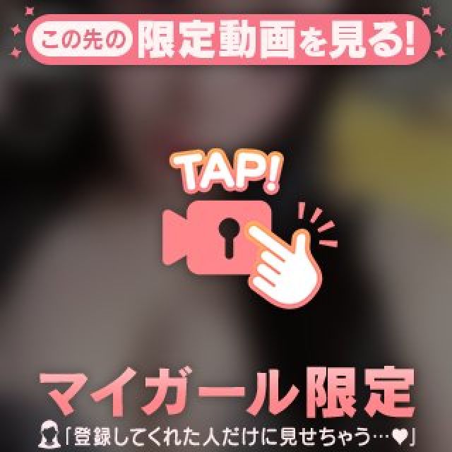 【千葉風俗】栄町ソープランド アラカルト【-A La Carte-】てぃなの日記画像